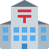 :japanese_post_office: