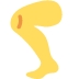 :leg: :leg: