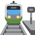 :station: :station: